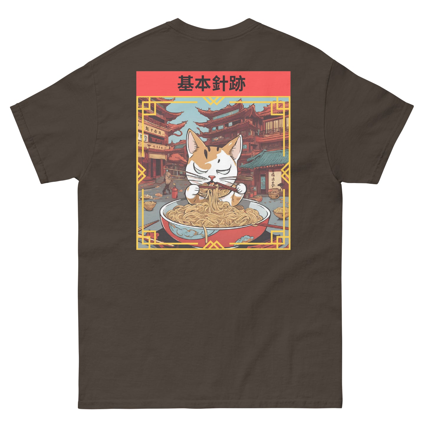 Noodle Cat classic tee